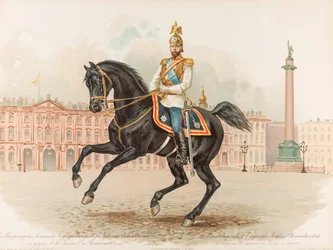 Portrait équestre de Nicolas II de Russie
