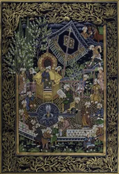 La cour du jardin du roi de Perse