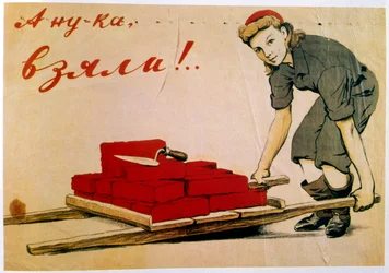 Faisons-le!, affiche, russe, 1944