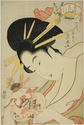 La courtisane Hanahito de l