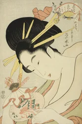 La courtisane Hanahito de l