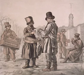 Vendeur de Sbiten de rue de la série Voici notre peuple