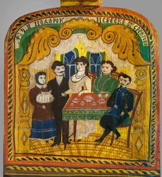 Cadeau de mariage de la belle-mère à la mariée. Peinture d