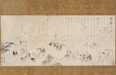 Pèlerinage de Groupe à la Nonne Jizo