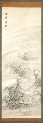 Village fluvial et plaisir de la pêche