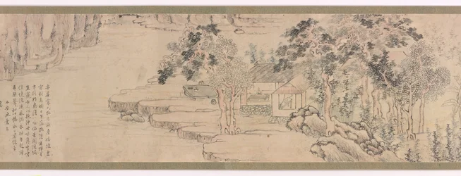 Érudit en retraite, c.1750 (encre et couleur légère sur papier)