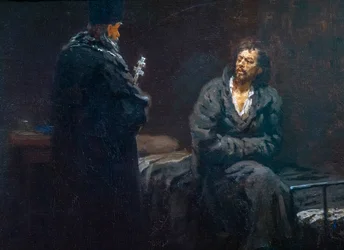 Avant la confession