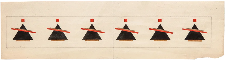 Esquisse pour une composition suprématiste, 1922
