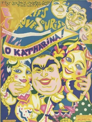 Ô Katharina!