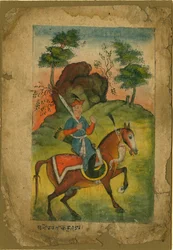 Cavalier armé indien, vers 1500