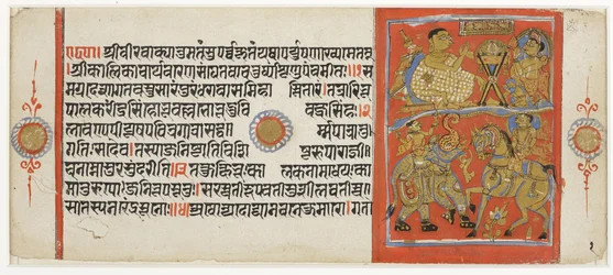 (1) Kalaka exerce son cheval; (2) Kalaka écoute Gunakara prêcher, du Kalakacharya Katha