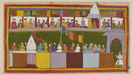 La même rue dans la ville d