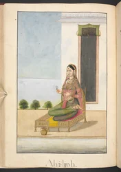 Ahalya, épouse du sage Gautama, transformée en pierre