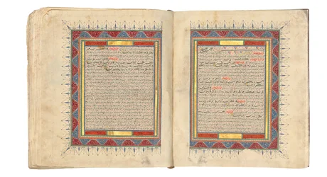 Un Coran et un Tafsir bihari inhabituels