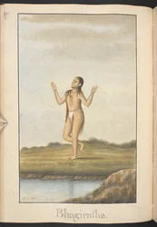 Bhagiratha, un ancêtre de Rama, faisant pénitence