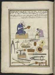 Forgerons de cuivre fabriquant des récipients en cuivre, 86 dessins reliés en un volume représentant des métiers et occupations au Cachemire, Les artisans sont montrés au travail avec leurs outils et équipements, Par un artiste du Cachemire, probablement à