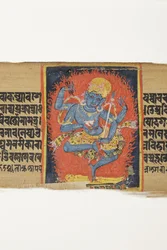 Heruka dansant, c.1150-1200