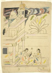 Dhanasri Ragini