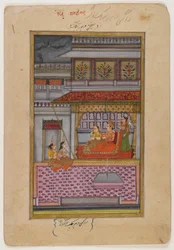 Dipaka Raga, page d