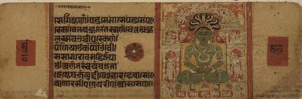Folio 60 Le Jaina Tirthankara Parsvanatha, Kalpasutra, Mandu, Madhya Pradesh
