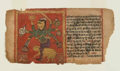Folio d