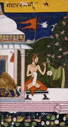 Gandarah