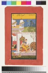 Gurjari Ragini de Megh, c.1675