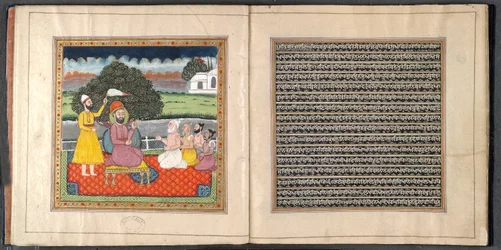 Guru Nanak, le fondateur de la religion sikh, en dispute avec des saints hindous