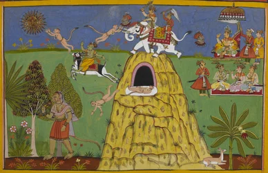 Hanuman s