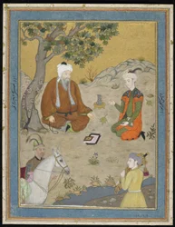 Saint homme avec prince et assistants, folio d