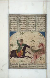 Cavalier poursuivant un léogriff, c.1450