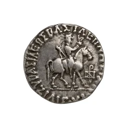 Pièce de monnaie indo-scythe, 20 av. J.-C.