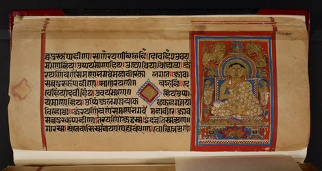 Folio du Kalpasutra montrant Ganadhara Indrabhuti Gautama