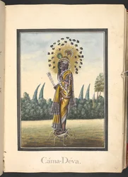 Kamadeva, le dieu de l
