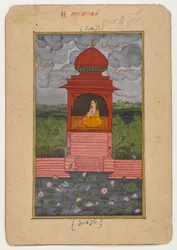 Kamodani Ragini, page d