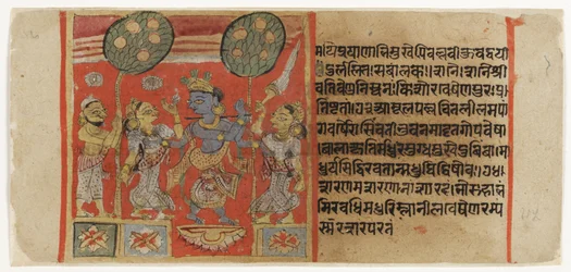 Krishna jouant de la flûte devant deux gopis, avec un dévot regardant, du Balagopalastuti c.1450