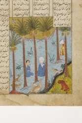 Laila rend visite à Majnun dans une palmeraie, c.1475