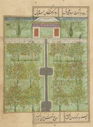 Un jardin verger à Deccani