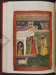 MS Panj B 40, f.79v, illustration de la 