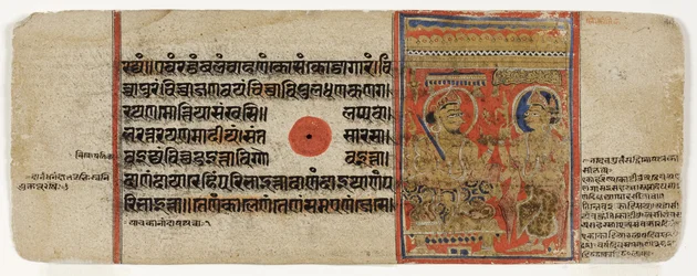 Mahavira donne tous ses biens et renonce au monde