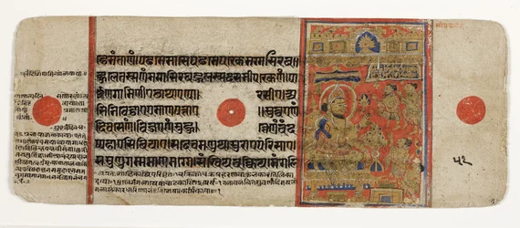 Mahavira donne tous ses biens et renonce au monde
