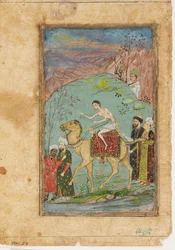 Majnun sur un chameau