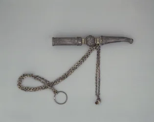 Embout pour un hookah (nen)