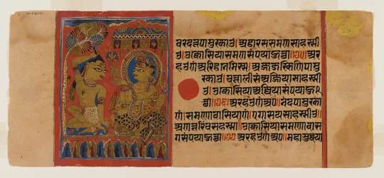 Page 65 d
