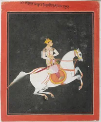 Portrait de Kunwar Baharat Singh à cheval, par Utkalrama, inscrit en devanagari, Bundi, Rajasthan, École Rajput