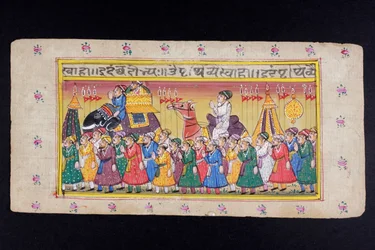 Peinture miniature rajasthani