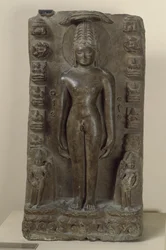Relief représentant Vrishabha, le premier Tirthankara
