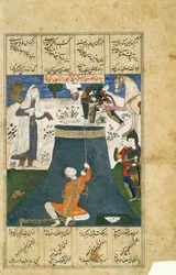 Rustam sauve Bizhan du donjon, feuille d