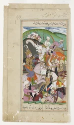 Rustam attrape le Khaqan de Chine et le tire de son éléphant blanc