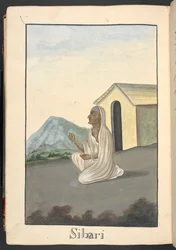 Shabari, une femme de la tribu et dévote de Rama